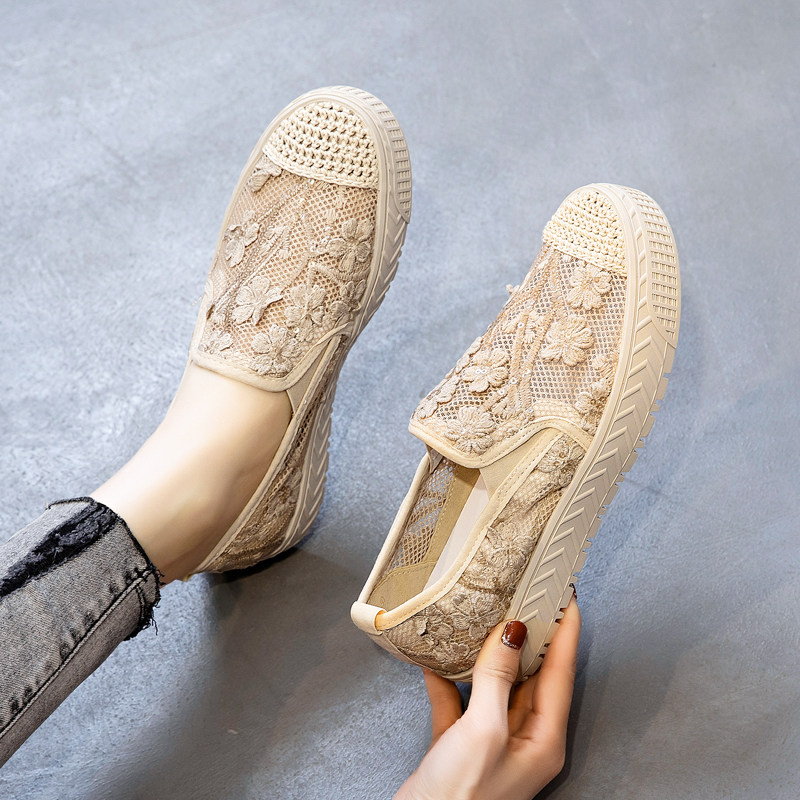 渔夫鞋女夏小香风2025新款草编软底蕾丝懒人一脚蹬休闲乐福鞋单鞋,女鞋,渔夫鞋,淘宝优惠券,粉丝福利购,淘宝优惠卷