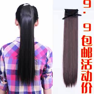 Accessoires pour perruques - Ref 231662 Image 45