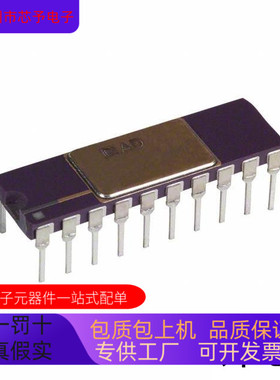 AD640BD全新原装 原厂渠道 咨询下单 保证质量