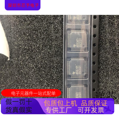 ADS8342I   ADS7881I 原装进口  支持检测
