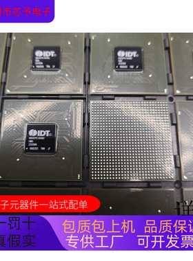 80HCPS1848CRMI 原装进口  支持检测