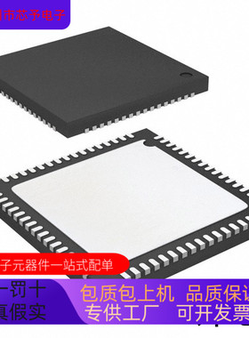 AD9866BCP  AD9866BCPRL  AD9866BCPZ  AD9866BCPZRL全新原装