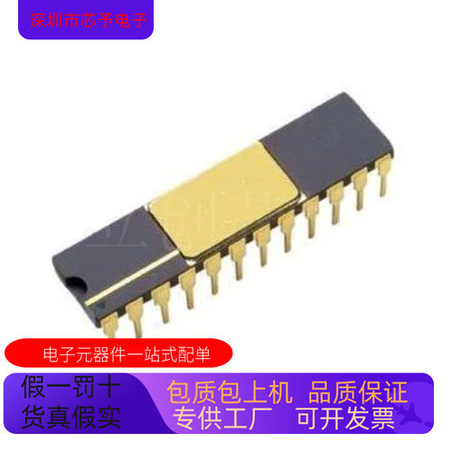 AD565ASD  AD565ASD-883B正品现货 欢迎咨询