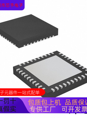 AD9949AKCPZ  AD9949AKCPZRL  AD9949KCP  AD9949KCPRL全新原装