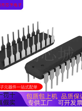 全新原装 AD7849BN  AD7849AN  AD7847BQ 正品现货 欢迎咨询