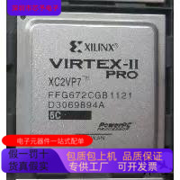 XC2VP2-5FFG672C  XC2V6000-4FFG1152I 原装进口  正品现货