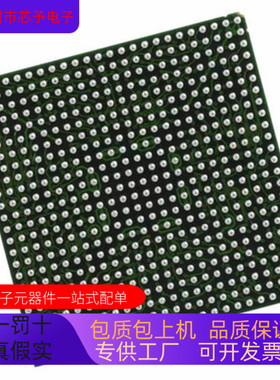 XC2V1000－5BG575I XC2V1000－5BGG575C 正品现货 欢迎咨询