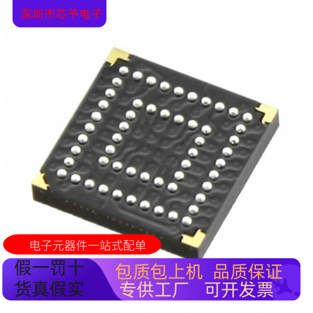XC2C32A－4PCG44C XC2C32A－4QFG32C 正品现货 欢迎咨询