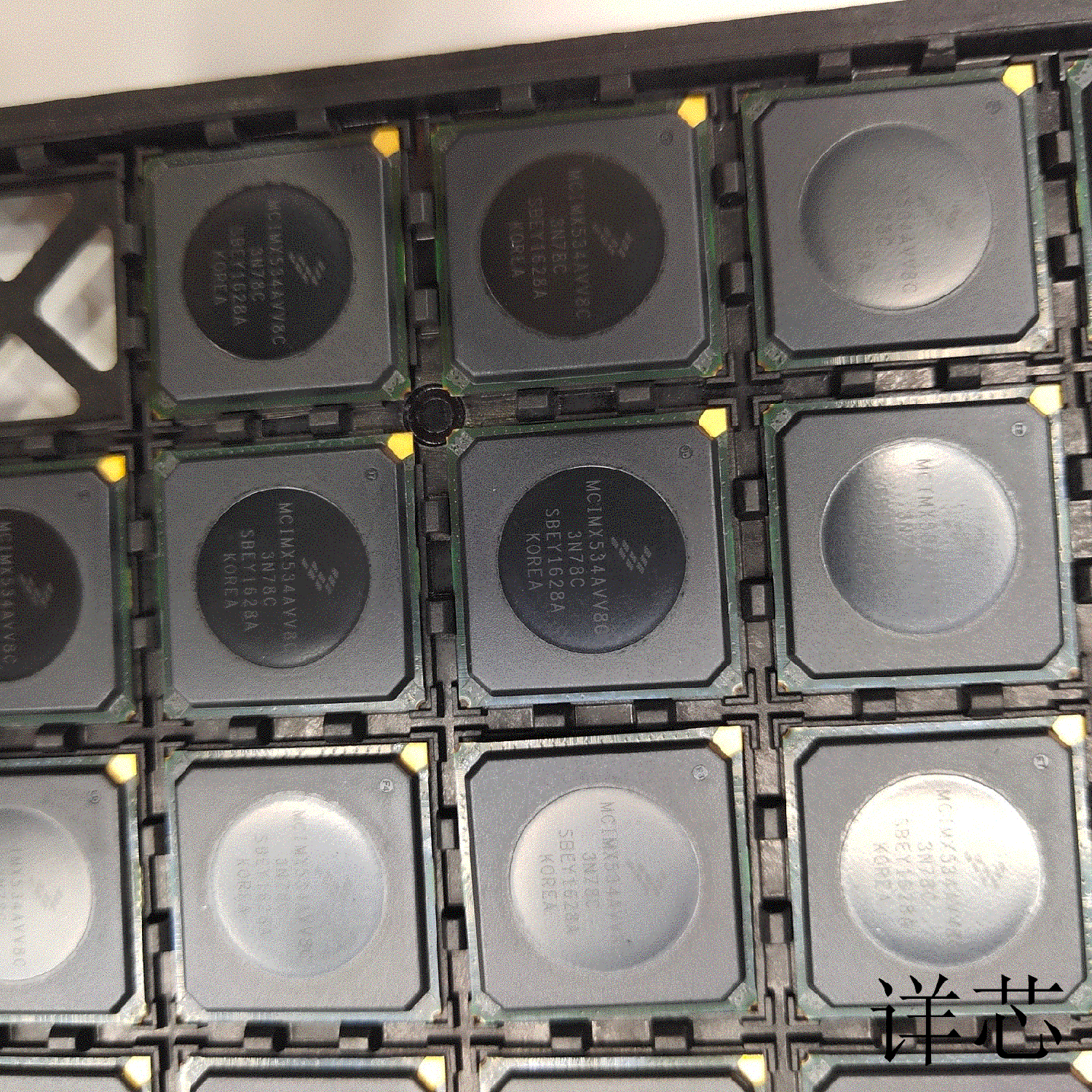 MCIMX534AVV8C全新原装 原厂渠道 咨询下单 保证质量 电子元器件市场 集成电路（IC） 原图主图