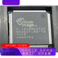 SIL9489ACTUC   SIL9389CTU 原装进口  正品现货