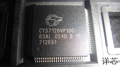 CY37128VP100全新原装 原厂渠道 咨询下单 保证质量