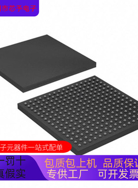 XC2C384－7FT256C  XC2C384－7FGG324C 正品现货 欢迎咨询