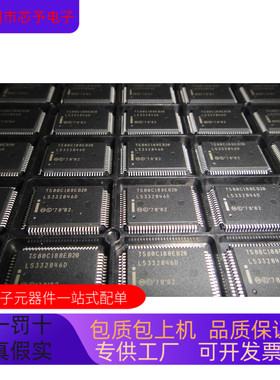 TS80C188EB   TS80C186EC 原装进口  正品现货
