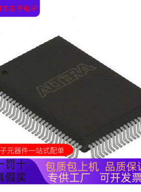 EPCE16QC100N  EPCE4QC100N   EPCE8QC100N  EPCQ128SI16N