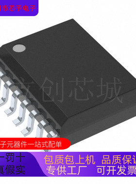 全新原装 AD7243BRZ  AD7243BRZ-REEL 正品现货 欢迎咨询