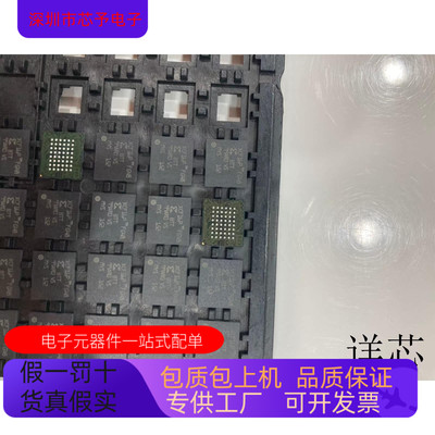 XCF16PFSG48C  XCF08PFSG48C原装进口  支持检测