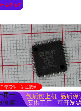 MUR260    MTP2955V 原装进口   支持检测