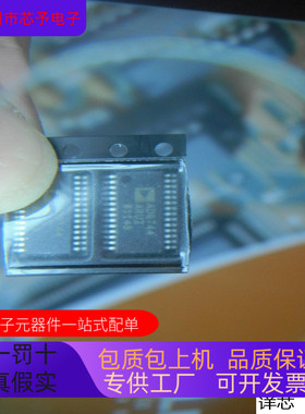 AD9744AR  AD9744ARRL  AD9744ARU AD9744ARURL7