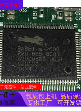 RABBIT2000全新原装 原厂渠道 咨询下单 保证质量