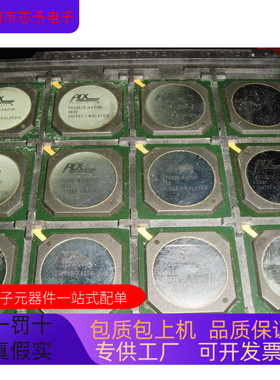 PEX8525-AA25BI  PEX8518-AC25BI   PEX8516-AA25BI 原装进口