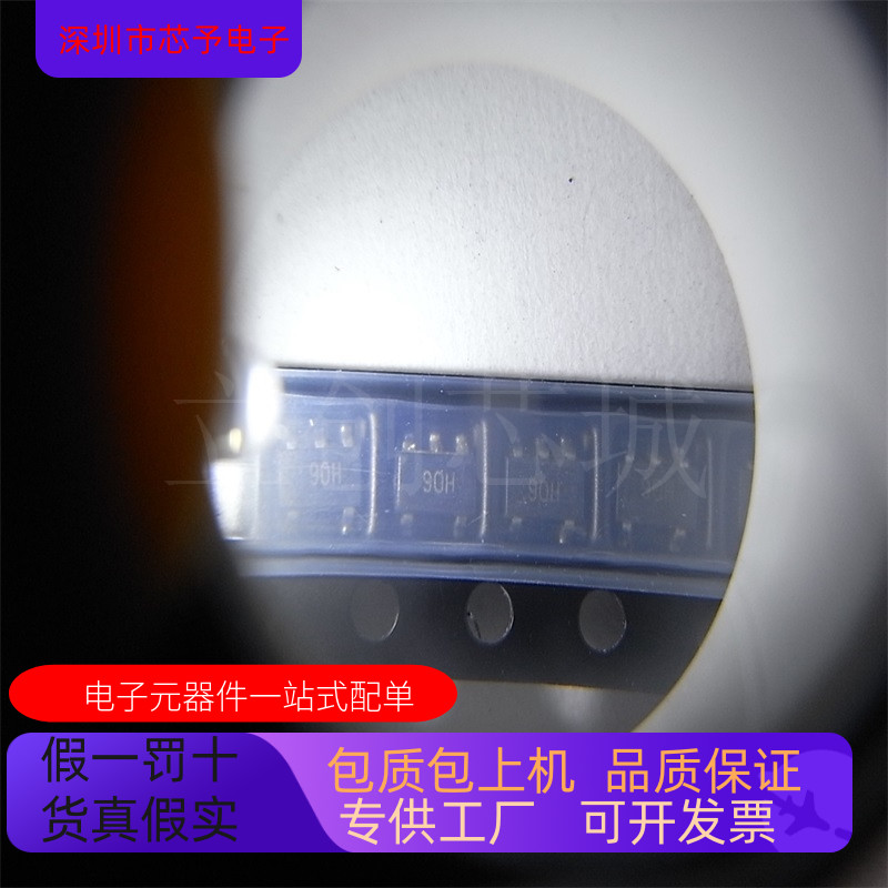 全新原装 AD8051ART-R2  AD8051ART-REEL  AD8051ART-REEL7 现货