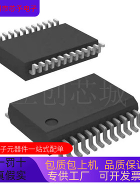 AD604ARS  AD604ARS-REEL  AD604ARS-REEL7 正品现货 欢迎咨询