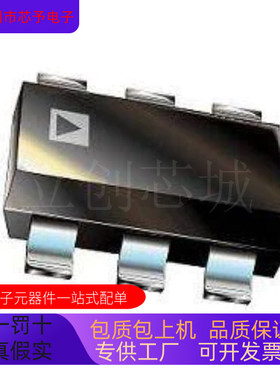 全新原装 AD7477SRTZ-REEL  AD7477SRTZ-REEL7 正品现货 欢迎咨询
