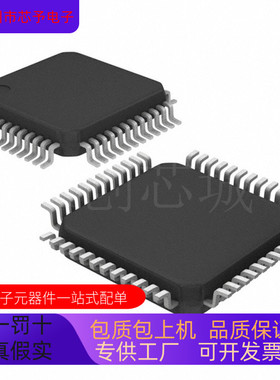 全新原装 AD7482BST  AD7482BSTZ  AD7484BST AD7484BSTZ正品现货