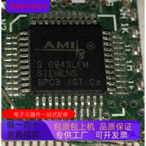 SPC5602DVLL4   SPC4-2LF   SPC3 ST 原装进口  正品现货