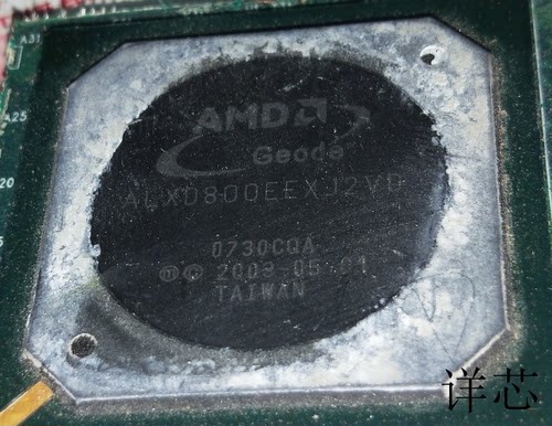 ALXD800EEXJ2VD全新原装 原厂渠道 咨询下单 保证质量