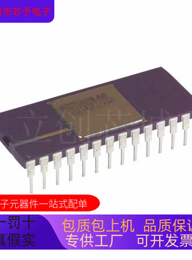 AD679BJ   AD679BD   AD679AJ  AD679AD 原装进口 正品现货