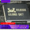 RTL8103E   RTL8100CL   RTL8019AS原装进口  正品现货