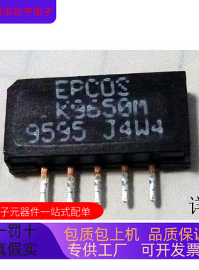 KA2192B    K9650M 原装进口  支持检测