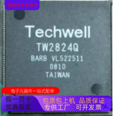 TW2824Q   TW2816   TW2815   TW2804 原装进口  正品现货