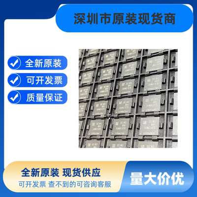 KLMAG1JETD-B041   KLMAG1JENB-B041  16G  EMMC 储存  正品现货