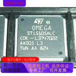 STI5105ALC   STE100PB2 原装进口  正品现货