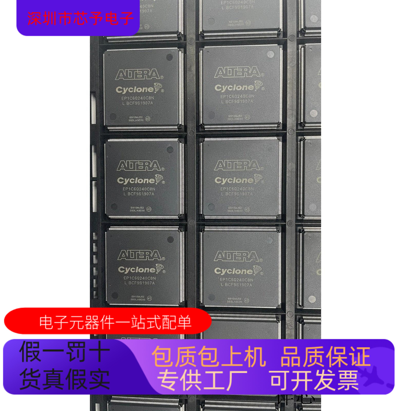 SST27SF010-70-3C-PH全新原装 原厂渠道 咨询下单 保证质量