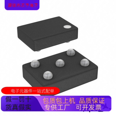 AD8567ACP-R2