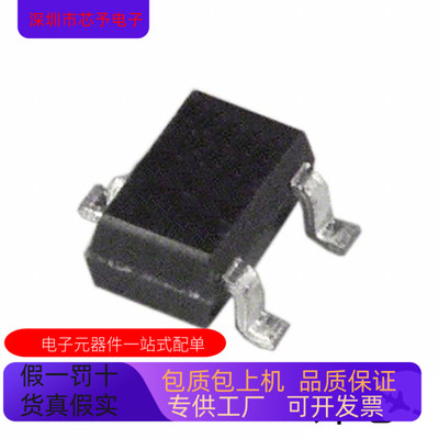 ADM809LAKS-REEL  ADM809LAKS-REEL7全新原装 原厂渠道 咨询下单