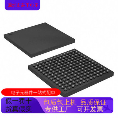 EP4CGX22BF14I7N 原装进口  正品现货