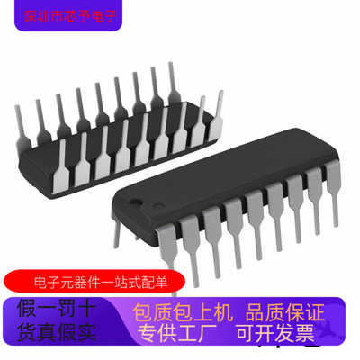 ADG529AKN全新原装 原厂渠道 咨询下单 保证质量