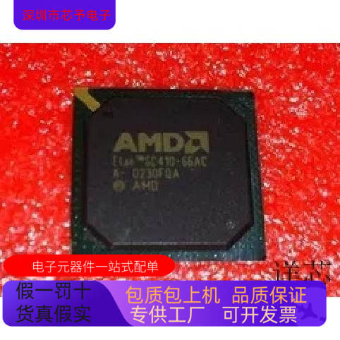 SC410-66AC全新原装 原厂渠道 咨询下单 保证质量