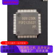 R5F21256SYFP   R5F2126  原装进口  正品现货