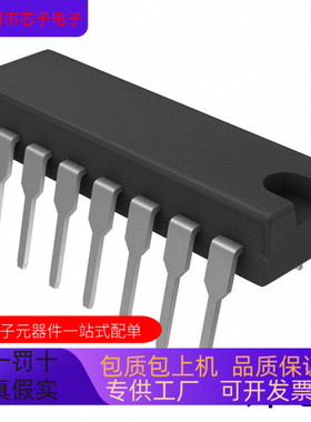 ADG512BN全新原装 原厂渠道 咨询下单 保证质量