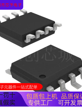 AD623BR  AD623BR-REEL  AD623BR-REEL7 正品现货 欢迎咨询