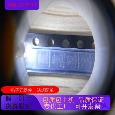 全新原装  AD8057ART-REEL7  AD8057ARTZ-R2 正品现货 欢迎咨询