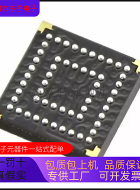 XC2C32A－6CP56I  XC2C32A－6CP56C 正品现货 欢迎咨询