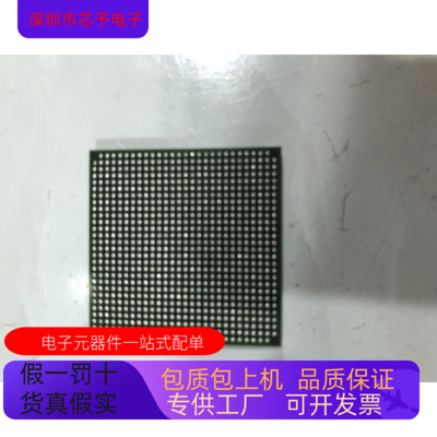 EP4SE230F29I3N全新原装 原厂渠道 咨询下单 保证质量