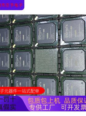 XC6SLX45T-3FGG484C   XC6SLX45T-2CSG484I原装进口  正品现货