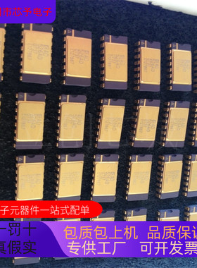 AD526AD  AD526BD  AD526CD  AD526JN 正品现货 支持检测欢迎咨询